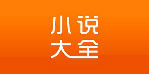 菲律宾中介租房多少钱一个月 中介租房价格